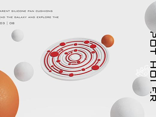 刀叉餐具和星环锅垫