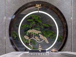 私宅拍攝案例 x 如示空間建筑攝影