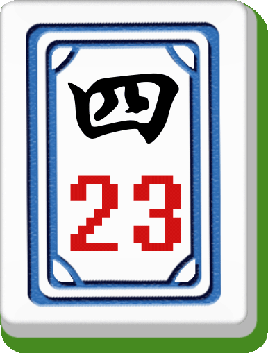 灵魂乱动的麻将