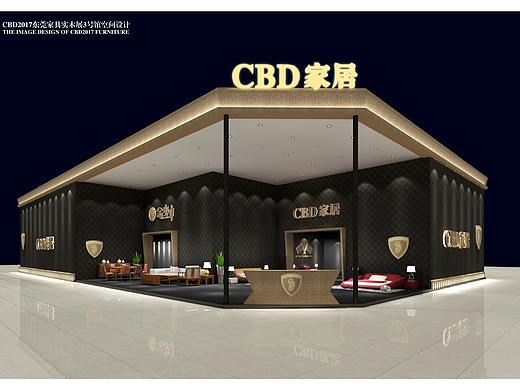 2017年8月“CBD家居”东莞厚街家具展览会3号馆
