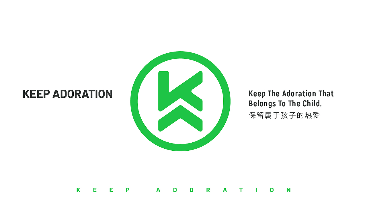 KA儿童品牌提案（图ZMjkxMzQzMTE2） - 品牌 - 站酷设计师苹果菠萝原创素材 - 站酷ZCOOL