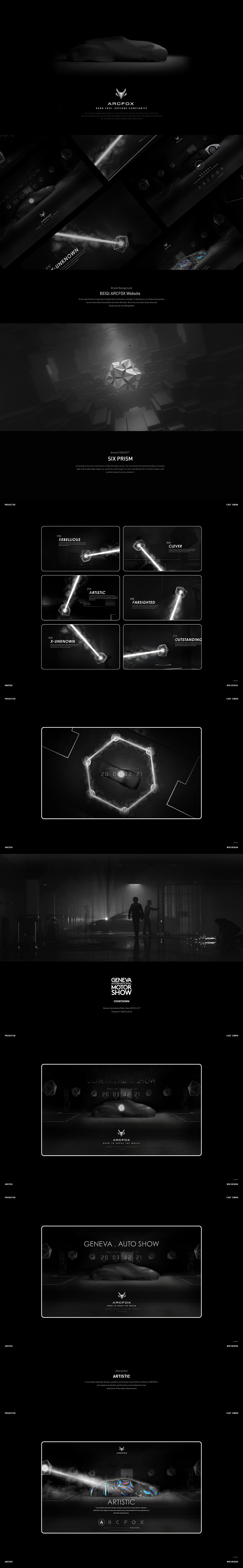 2019年第一季度BOC_WUI团队作品（图ZMTYwODUyOTY4） - 企业官网 - 站酷设计师JieJie_Shu原创素材 - 站酷ZCOOL