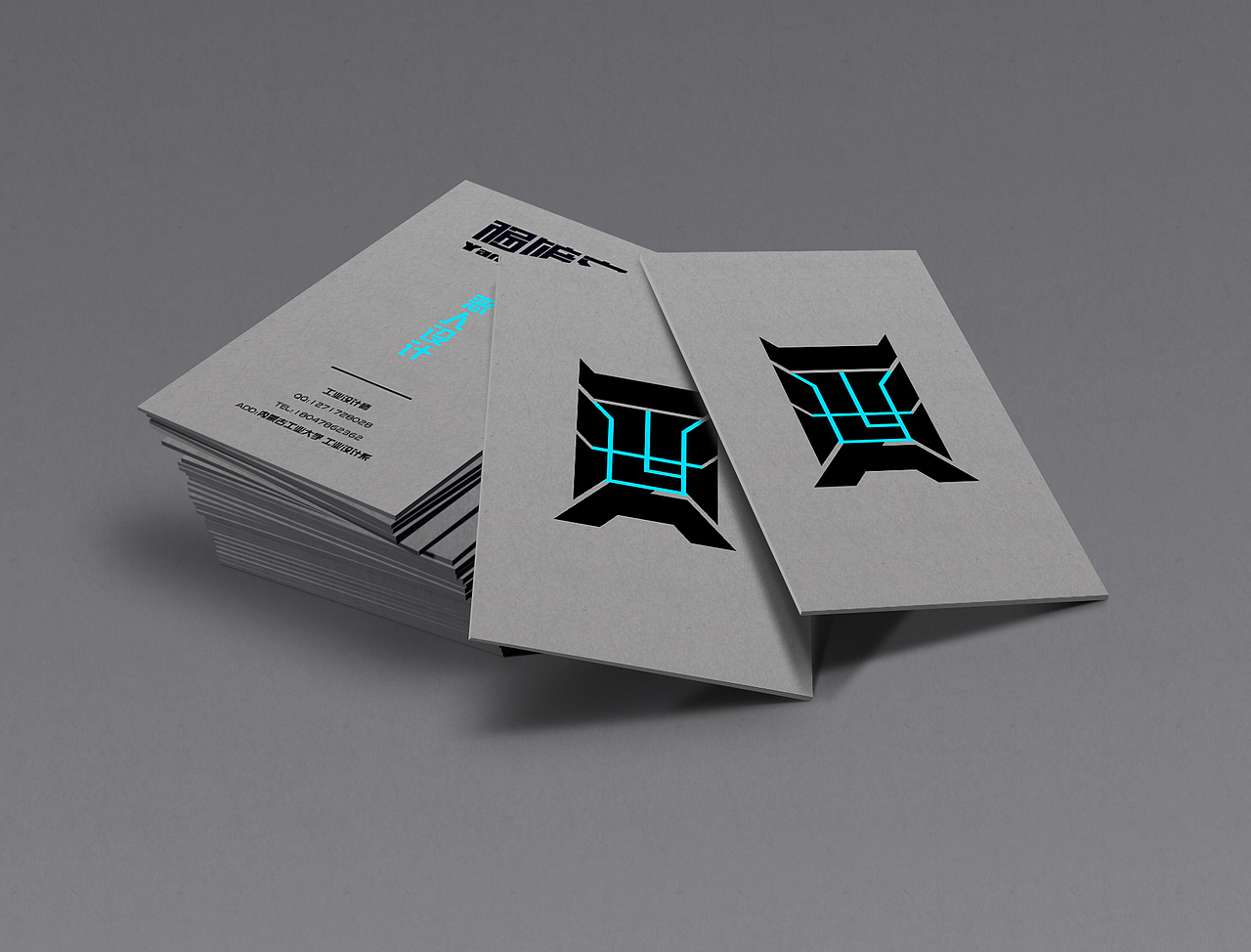 字体设计  名片