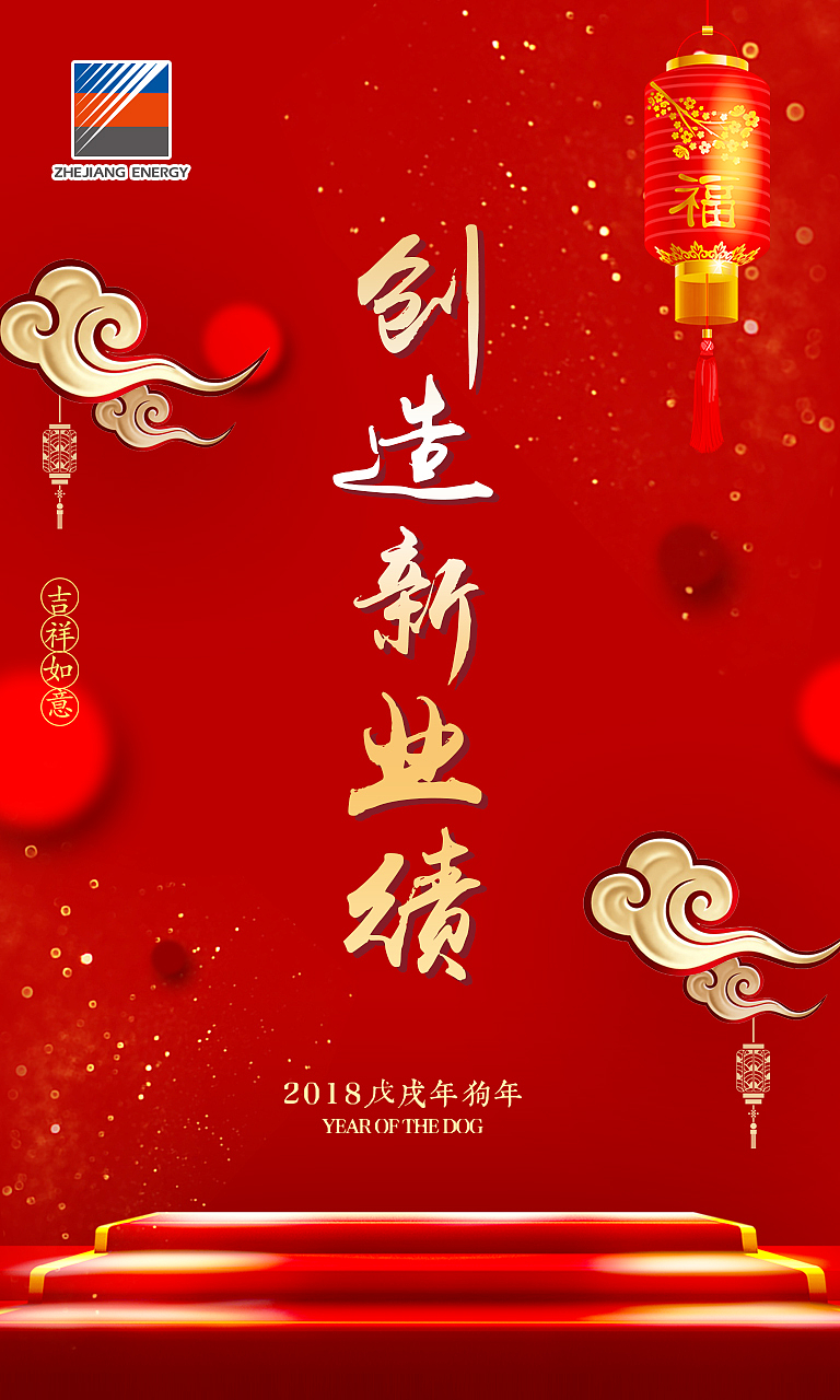 整理了之前做的一些会展的主视觉（图ZMjIxMTk2NDAw） - 其他平面 - 站酷设计师胖达视觉原创素材 - 站酷ZCOOL