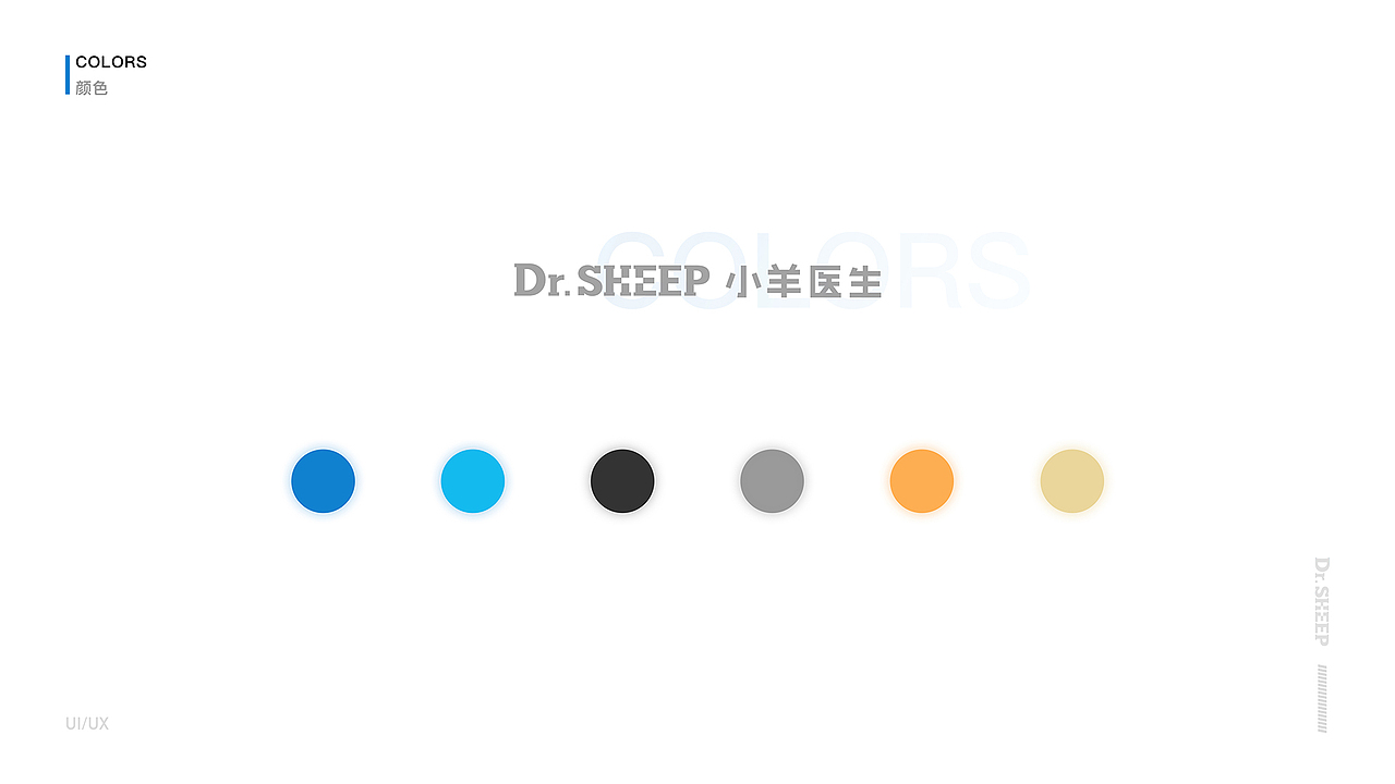 作品集（图ZMTQ5Mjg5MTg4） - APP界面 - 站酷设计师Riley羊原创素材 - 站酷ZCOOL