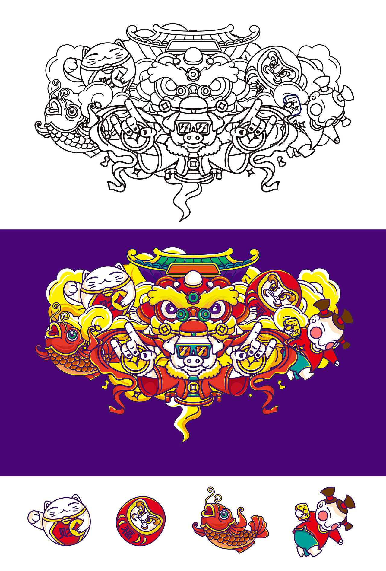插画练习（图ZMTY1NTc4MDQ4） - 图案 - 站酷设计师所喜原创素材 - 站酷ZCOOL