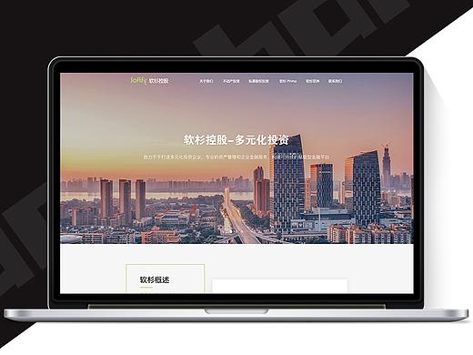 企业官网（个人主页-ZNTQ4NDg5OTY=） - 企业官网 - 站酷设计师一佳同学原创素材 - 站酷ZCOOL