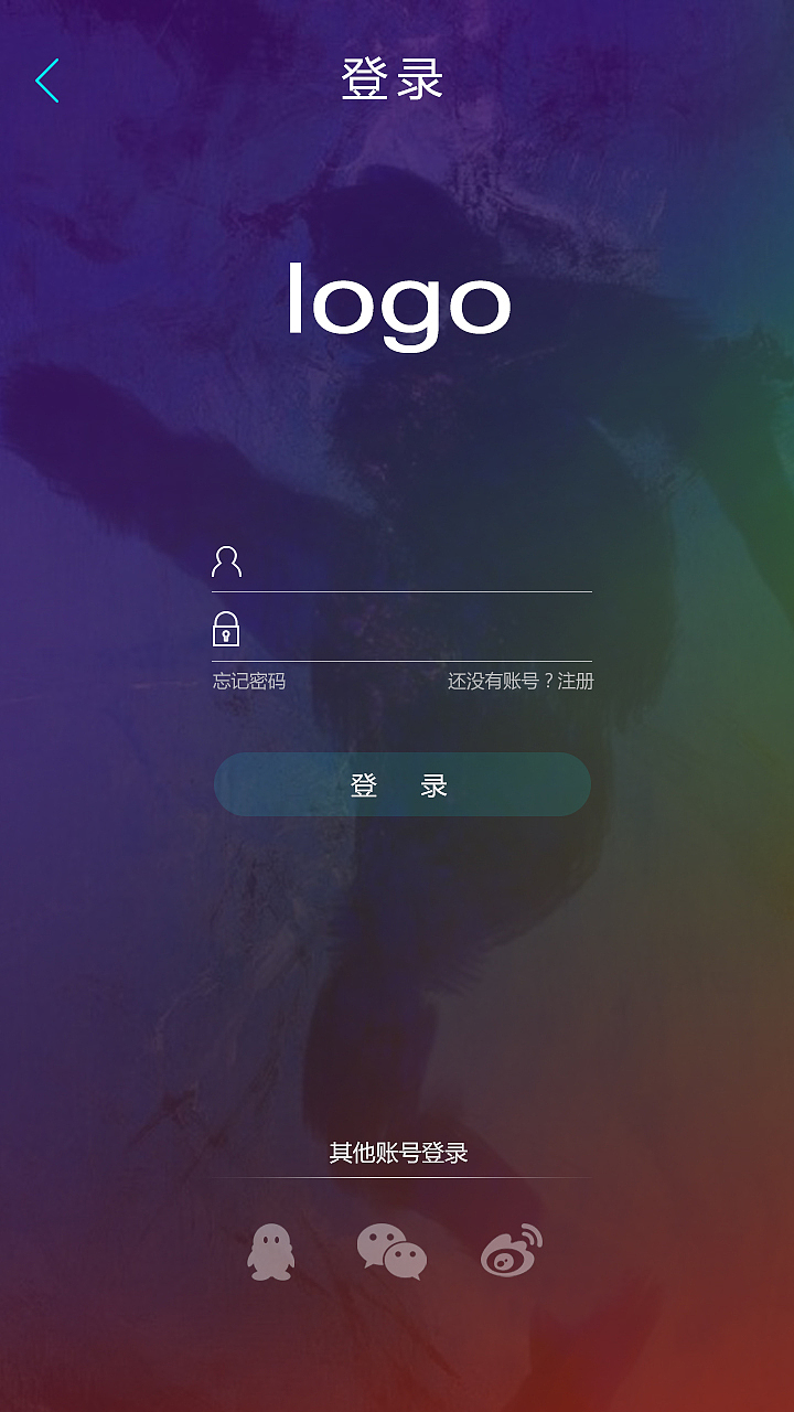 app（图ZMTIyMTk1MDgw） - APP界面 - 站酷设计师siam_09原创素材 - 站酷ZCOOL