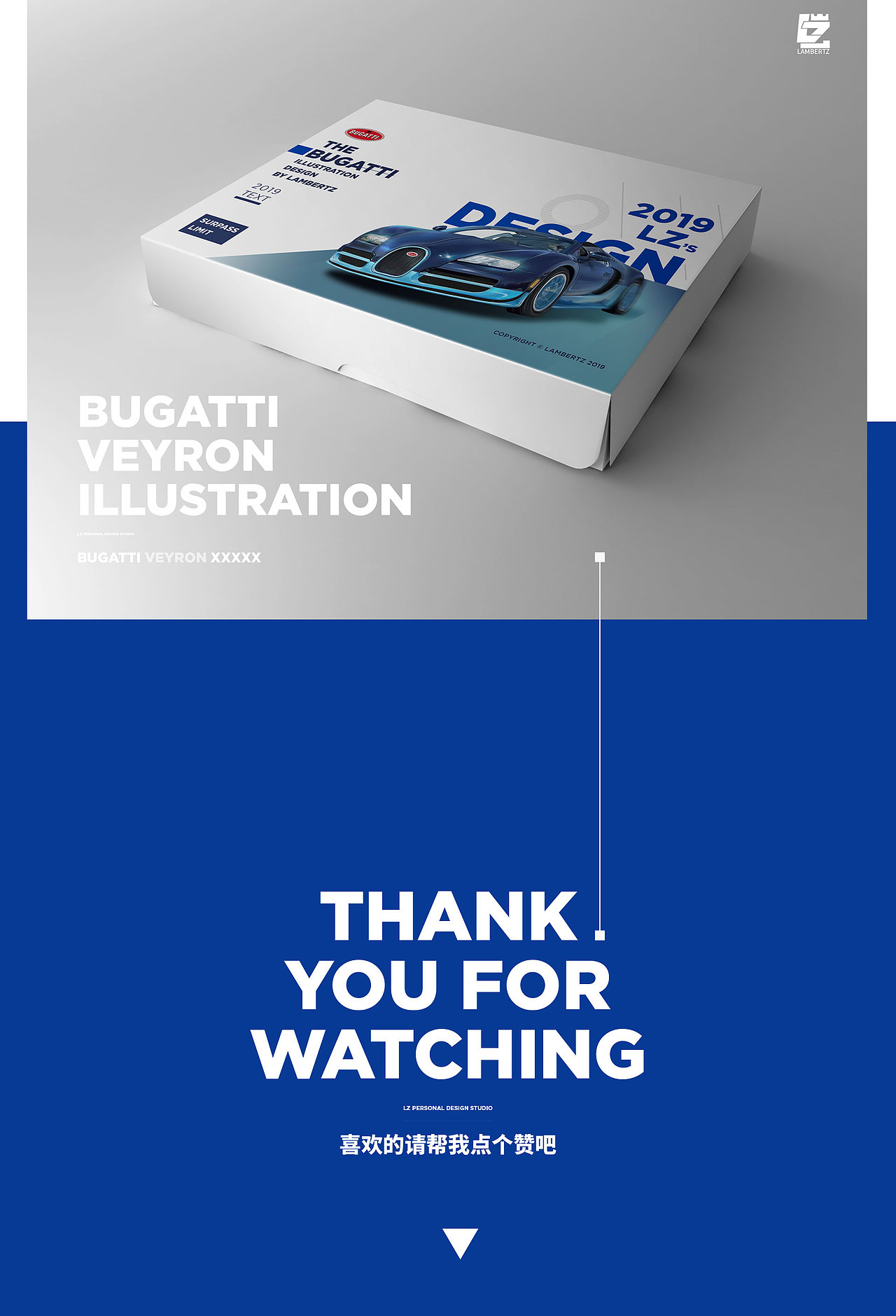 汽车插画-Bugatti（图ZMTgxOTgxMTAw） - 创作习作 - 站酷设计师画画的LAMBERTZ原创素材 - 站酷ZCOOL