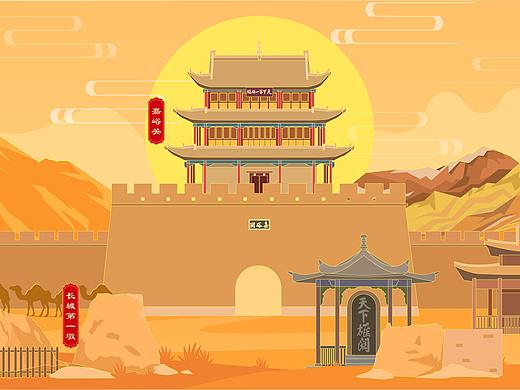 国潮风万里长城——九边重镇插画