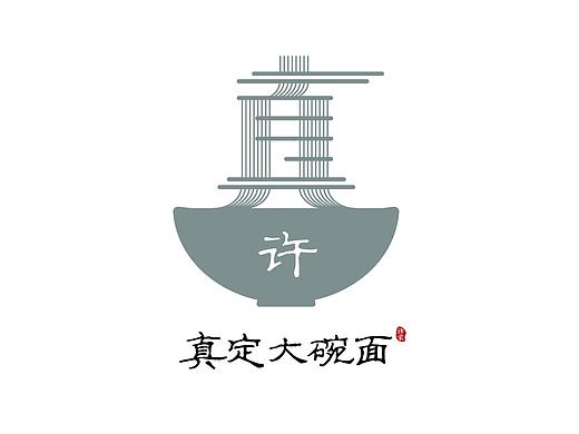 面食餐饮logo
