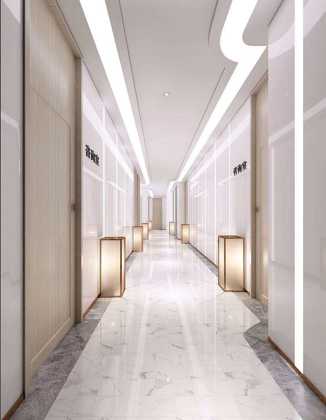 名颜康汇医疗美容中心