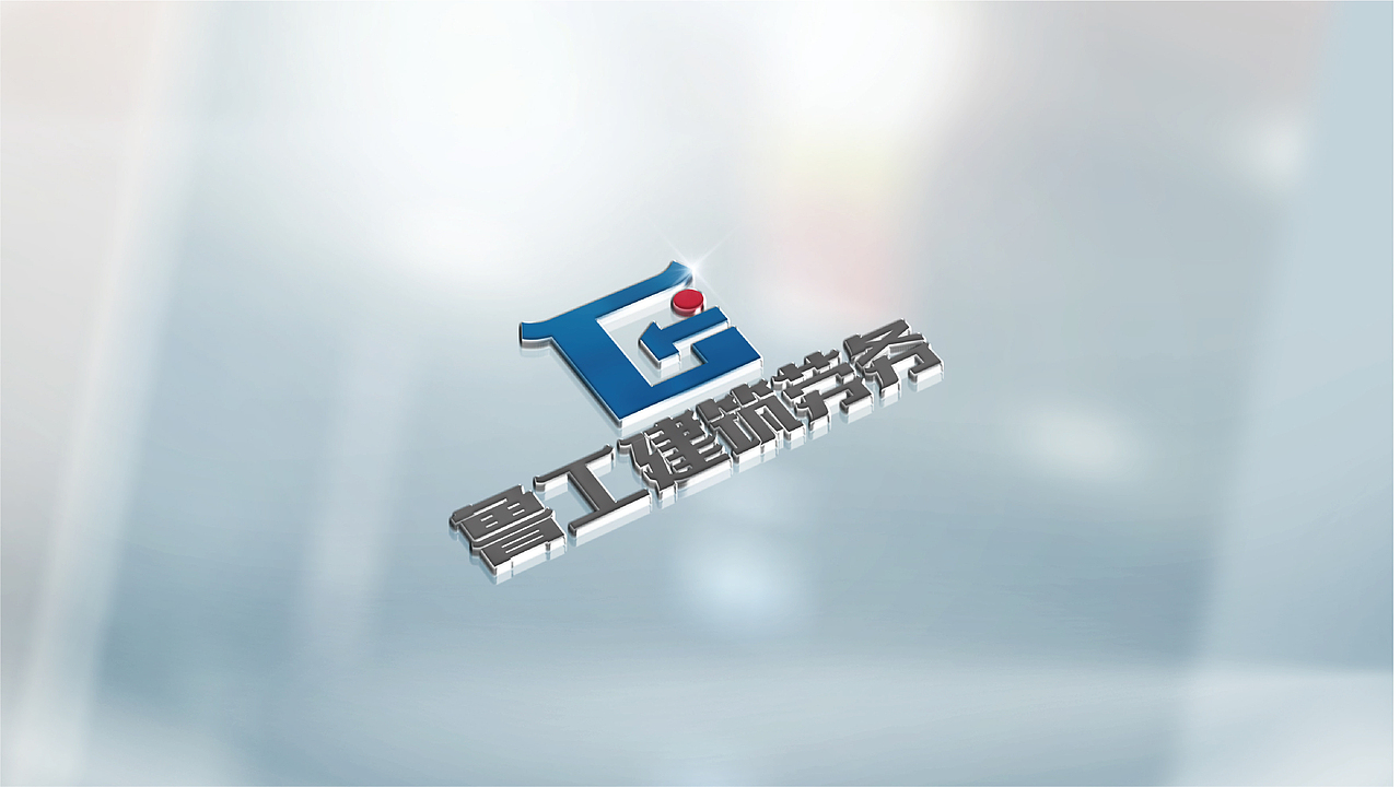劳务公司LOGO设计（图ZMjY4NTg4ODM2） - Logo - 站酷设计师Ownline原创素材 - 站酷ZCOOL