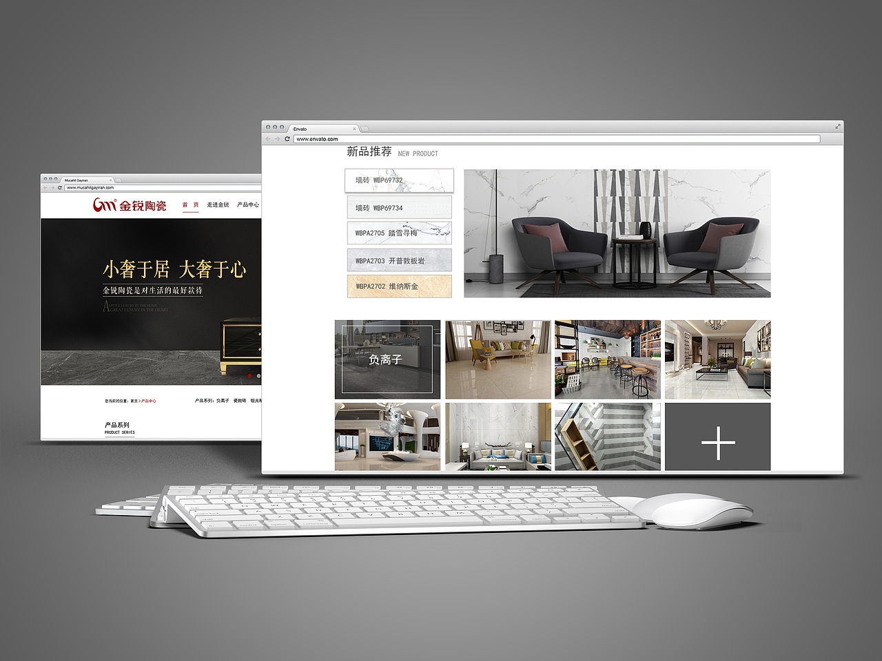 网页设计（图ZMTYxMDU4OTA4） - 企业官网 - 站酷设计师闷不乐丷原创素材 - 站酷ZCOOL