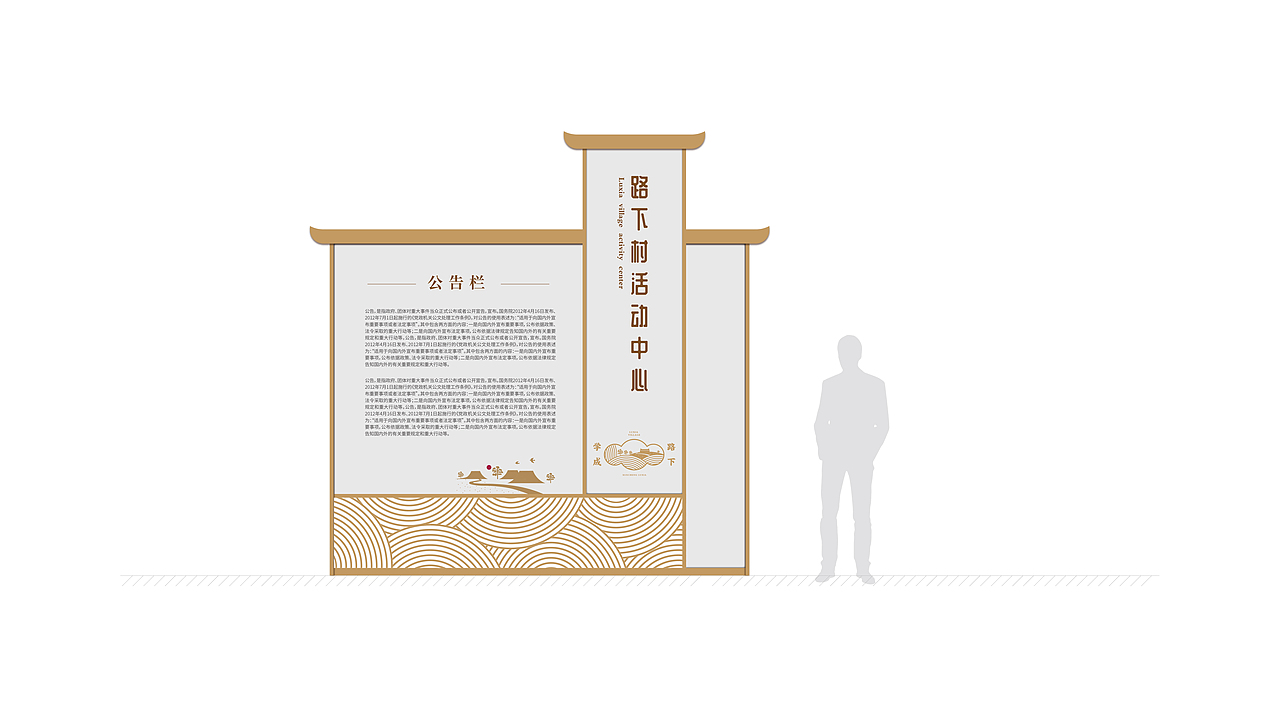 乡村品牌logo（图ZMjIxMjUyNDg0） - Logo - 站酷设计师为什么不能叫S原创素材 - 站酷ZCOOL