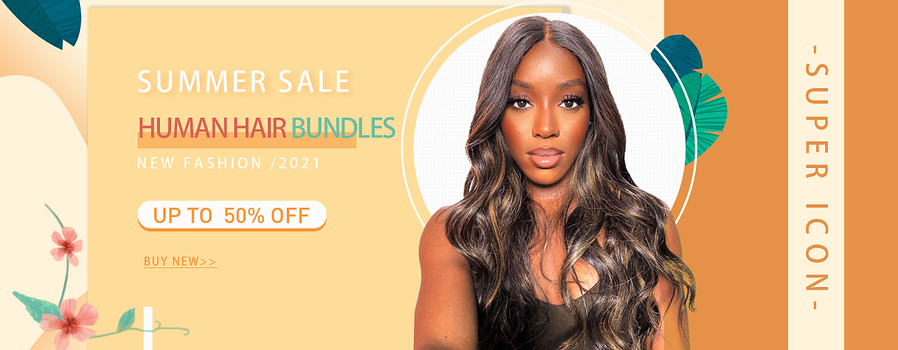 速卖通假发banner夏日促销小清新绿植海报店铺轮播图