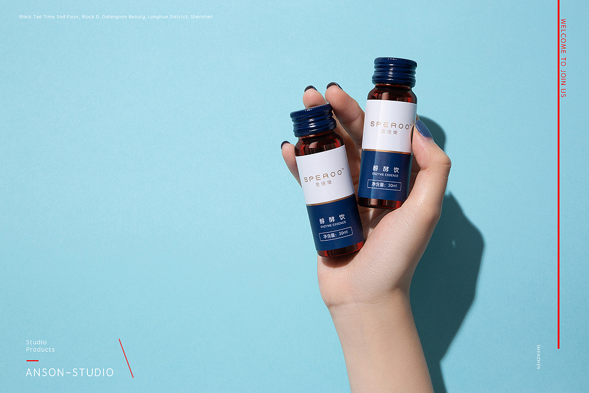 思蓓乐护肤产品静物广告