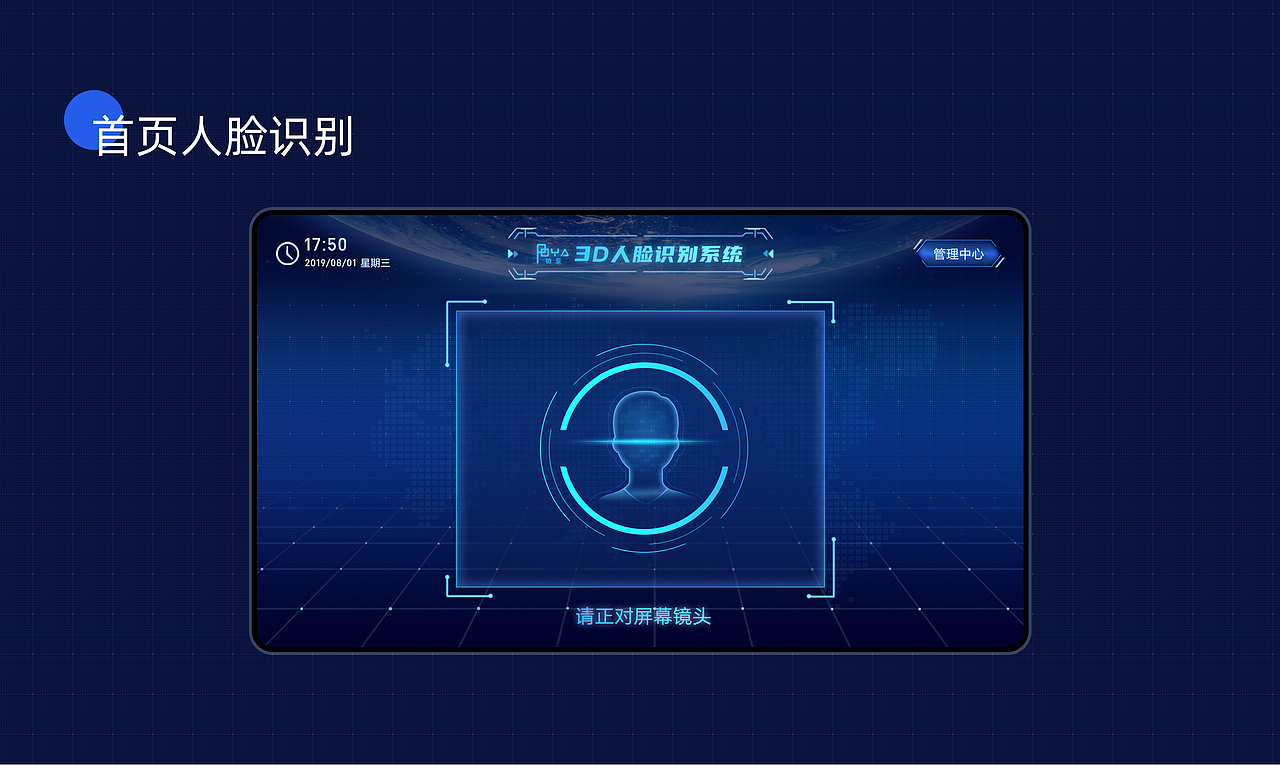 个人简历（图ZMjA5ODg0MTA4） - 软件界面 - 站酷设计师waiyeeliao原创素材 - 站酷ZCOOL