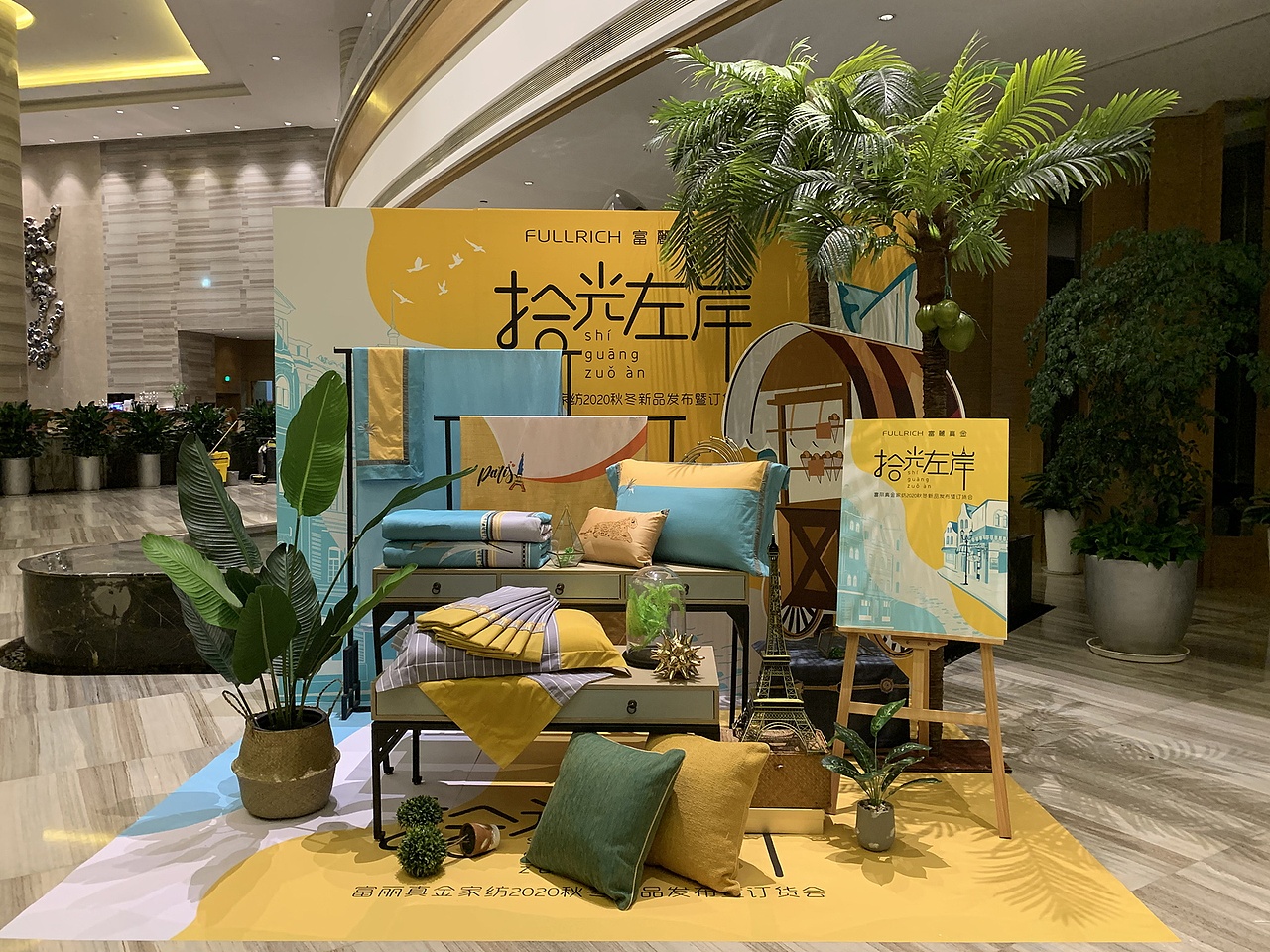 订货会（图ZMjMwOTA0NjU2） - 品牌 - 站酷设计师英151515原创素材 - 站酷ZCOOL