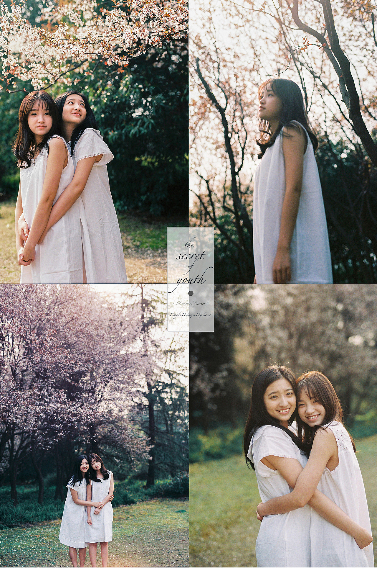 如果可以，我想把青春留在最后（图ZMTEyNjQyNzY4） - 人像摄影 - 站酷设计师七七小菇凉原创素材 - 站酷ZCOOL