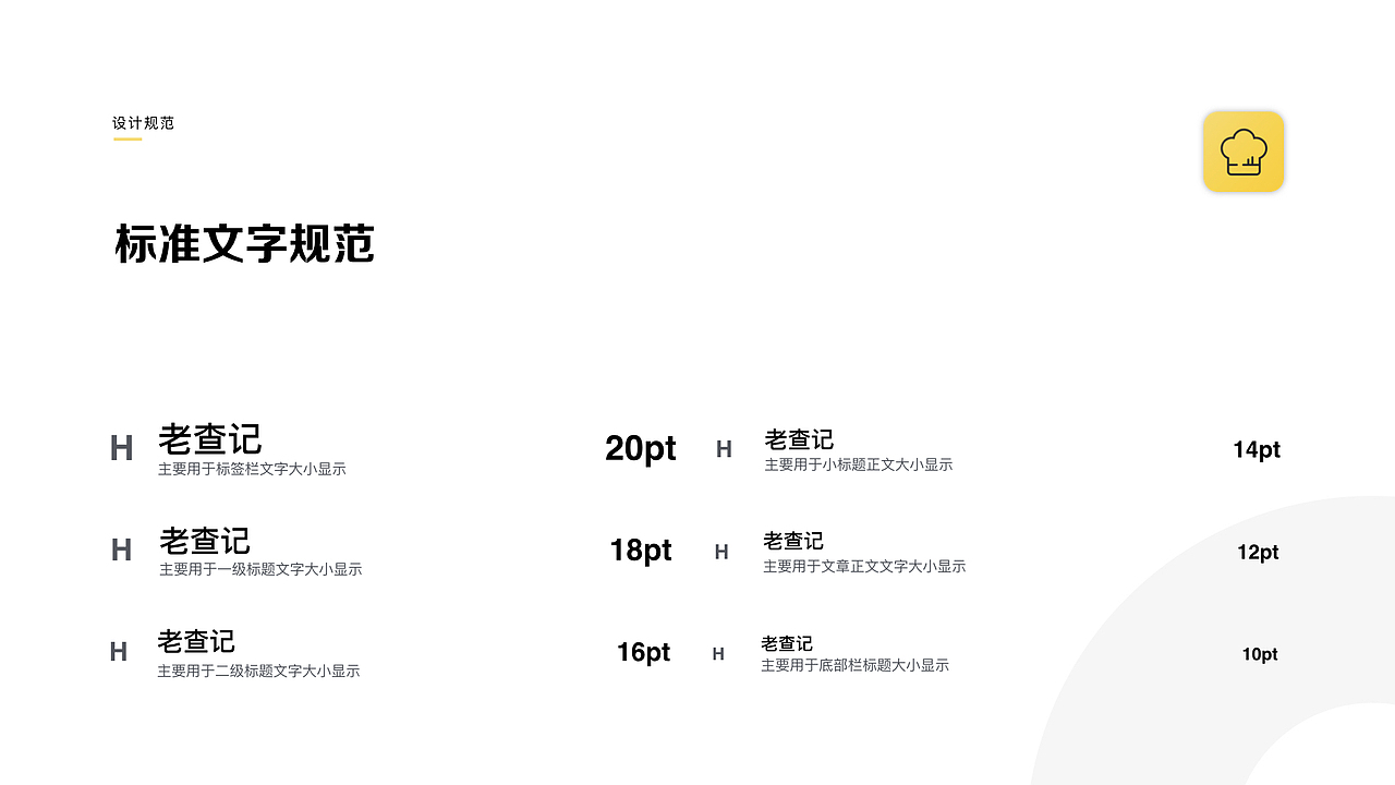 2019作品集（图ZMTYzODY2MjE2） - APP界面 - 站酷设计师借晚风y原创素材 - 站酷ZCOOL