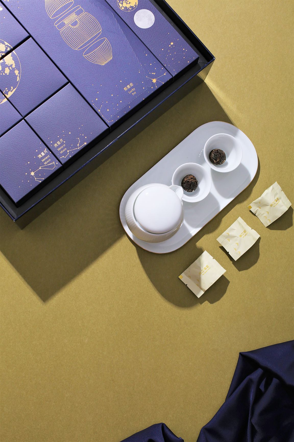 一点星意~中秋月饼/茶/茶器（图ZMjI1OTM5NzI4） - 包装 - 站酷设计师Arsen_Zeshion原创素材 - 站酷ZCOOL