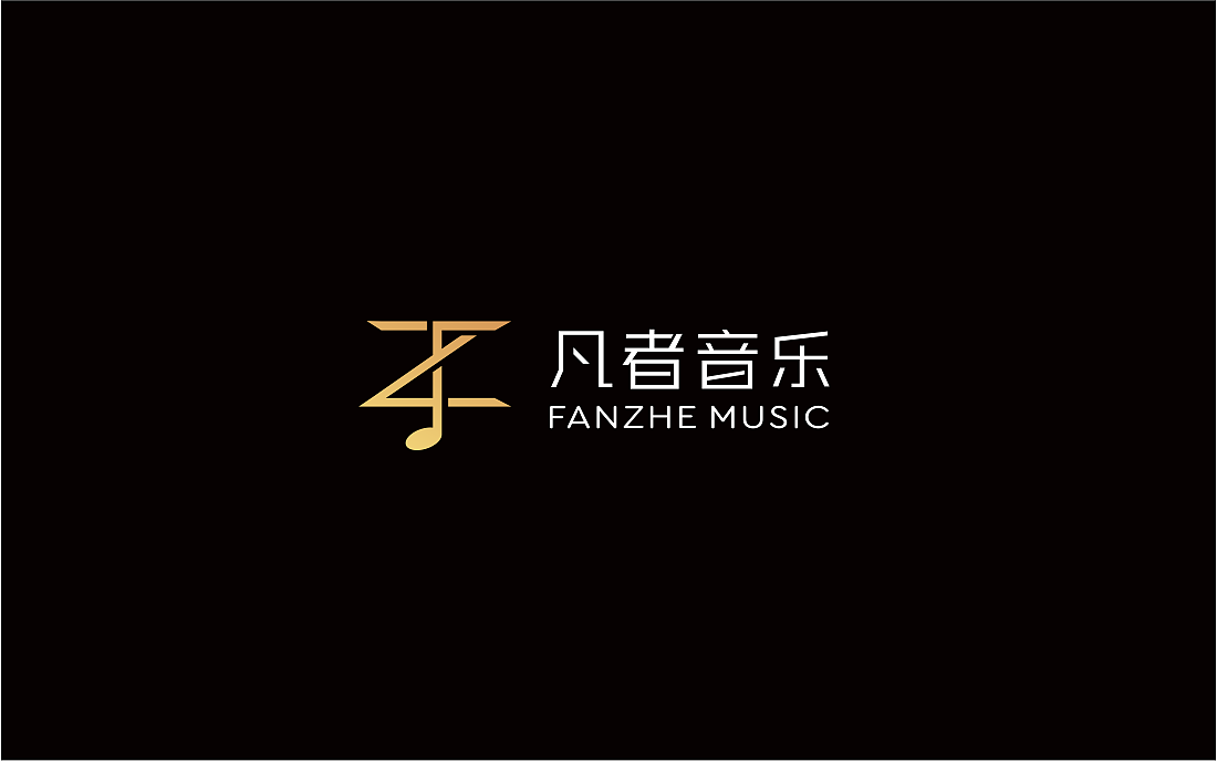 音乐APPlogo提案（图ZMjI5OTc0Njcy） - 品牌 - 站酷设计师创优品牌设计原创素材 - 站酷ZCOOL