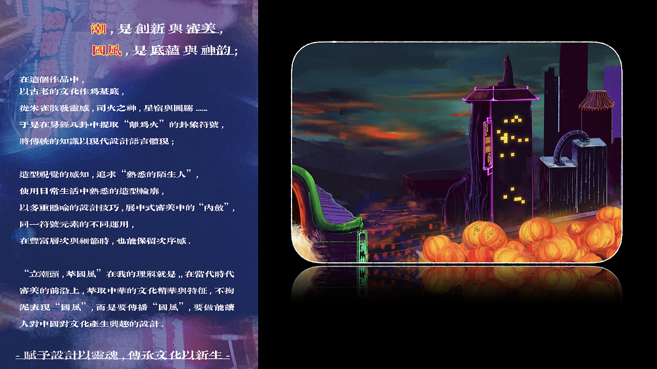 御灵丁果果是个神女呀~~