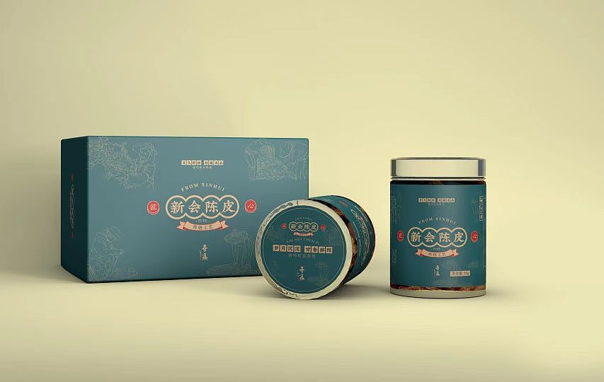 ｛原创｝陈皮茶食品包装礼盒手绘插画设计（图ZMzUwMjg3MTg0） - 包装 - 站酷设计师海妖视觉原创素材 - 站酷ZCOOL