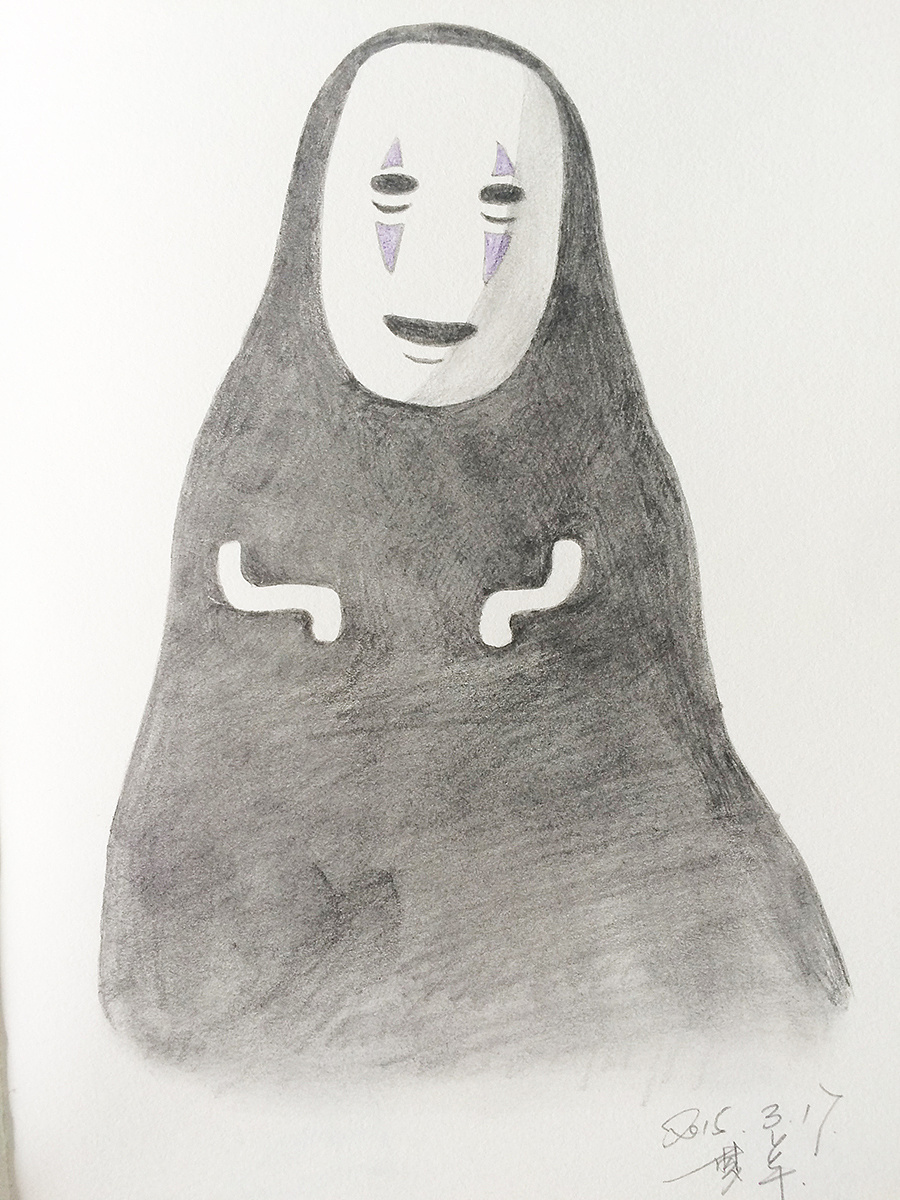 没脸男,萌的一笔