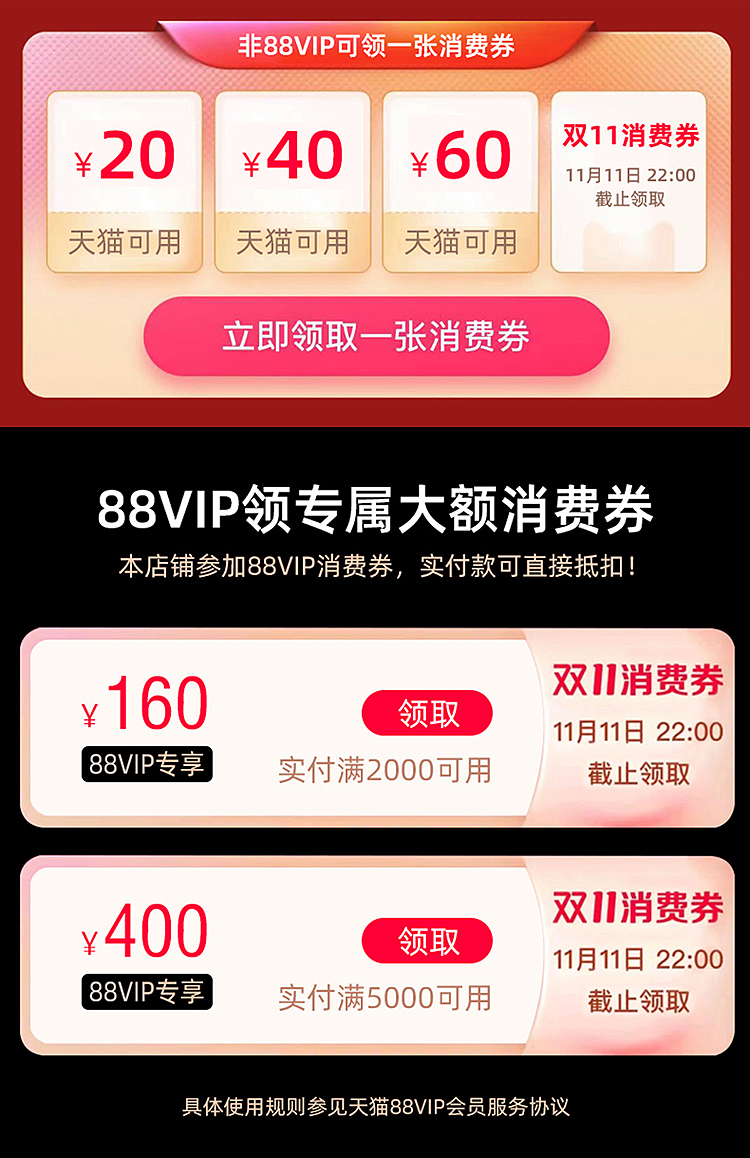 数码产品 海报集（图ZMjc4MDQ3MTg4） - 电商 - 站酷设计师紫雾原创素材 - 站酷ZCOOL