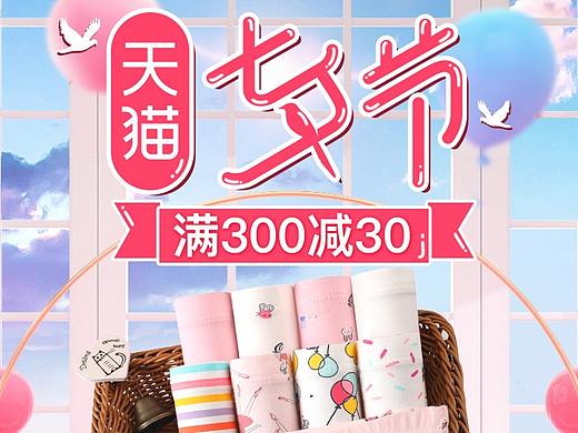 关于2020的一波原创首页海报合集