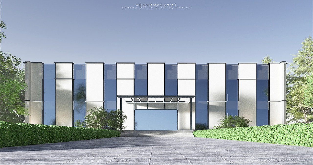 浮山办公楼建筑外立面设计