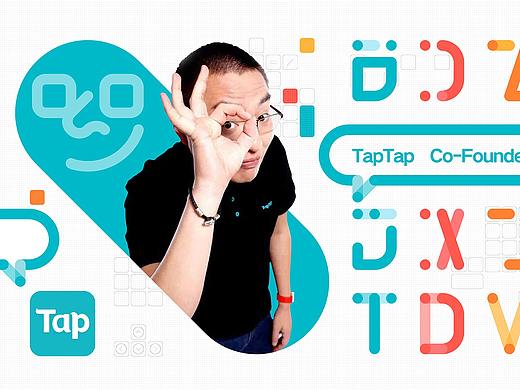 TAPTAP开发者沙龙2021 TAPTAP DEVELOP WORKSHOP 2021