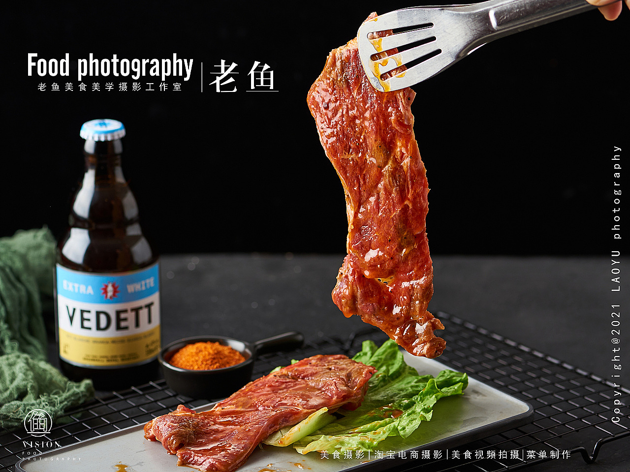 我已经闻到烤肉香了|北国村|上海美食拍摄（图ZMjc4MTUyNTg0） - 美食摄影 - 站酷设计师上海美食摄影原创素材 - 站酷ZCOOL