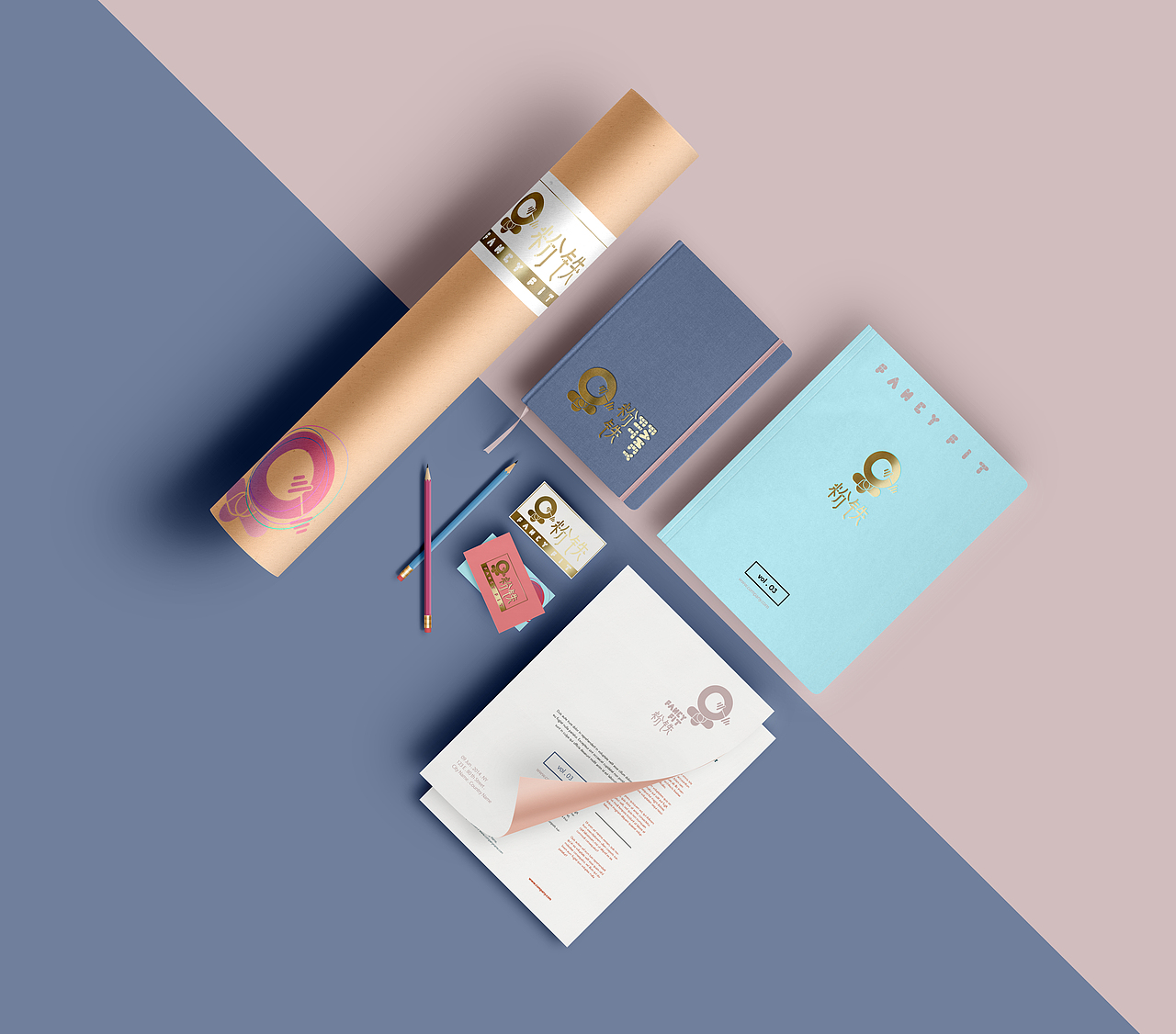 粉铁女性健身工作室