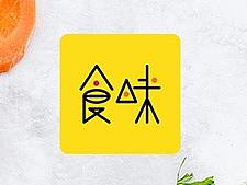 食味APP（个人主页-ZMzgyODk4MjQ=） - APP界面 - 站酷设计师是蕾蕾酱吖原创素材 - 站酷ZCOOL