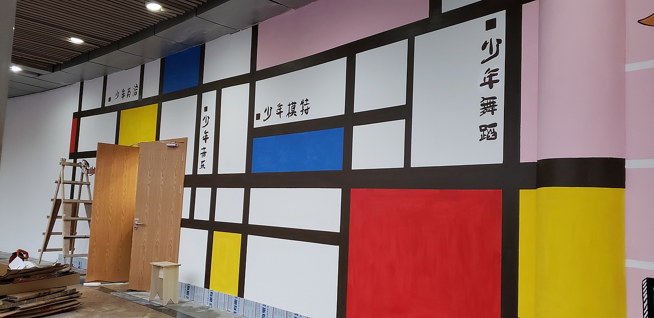 墙绘 涂鸦 少儿培训机构墙绘 幼儿园墙绘 学校墙绘