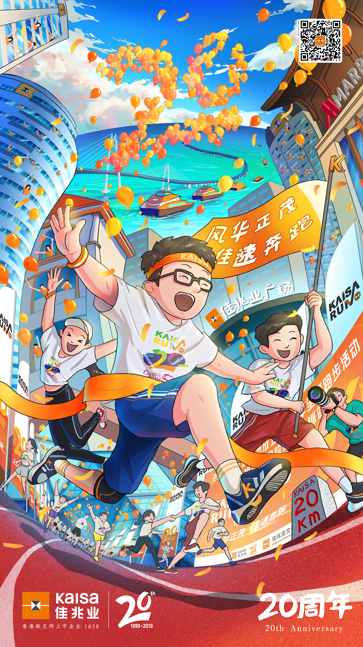 节气海报（图ZMjExMTM4OTY4） - 商业插画 - 站酷设计师鹏心映画工作室原创素材 - 站酷ZCOOL