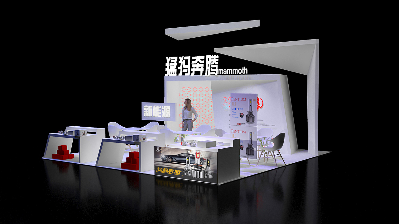 法兰克福会展（图ZMjMwNzU1MTA4） - 其他三维 - 站酷设计师阿玛尼好美原创素材 - 站酷ZCOOL