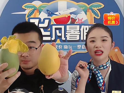 华夏航空直播间布景（个人主页-ZNTEyNTIwMDA=） - 舞台美术 - 站酷设计师二胡原创素材 - 站酷ZCOOL