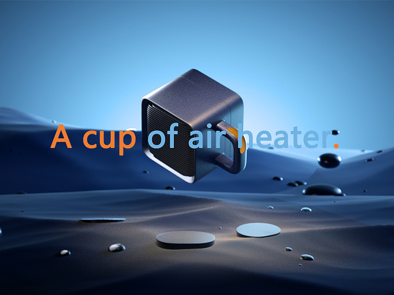 A cup of air heater—（暖风机设计）（图ZMjUzMjQyODU2） - 产品 - 站酷设计师骚羊肖恩原创素材 - 站酷ZCOOL