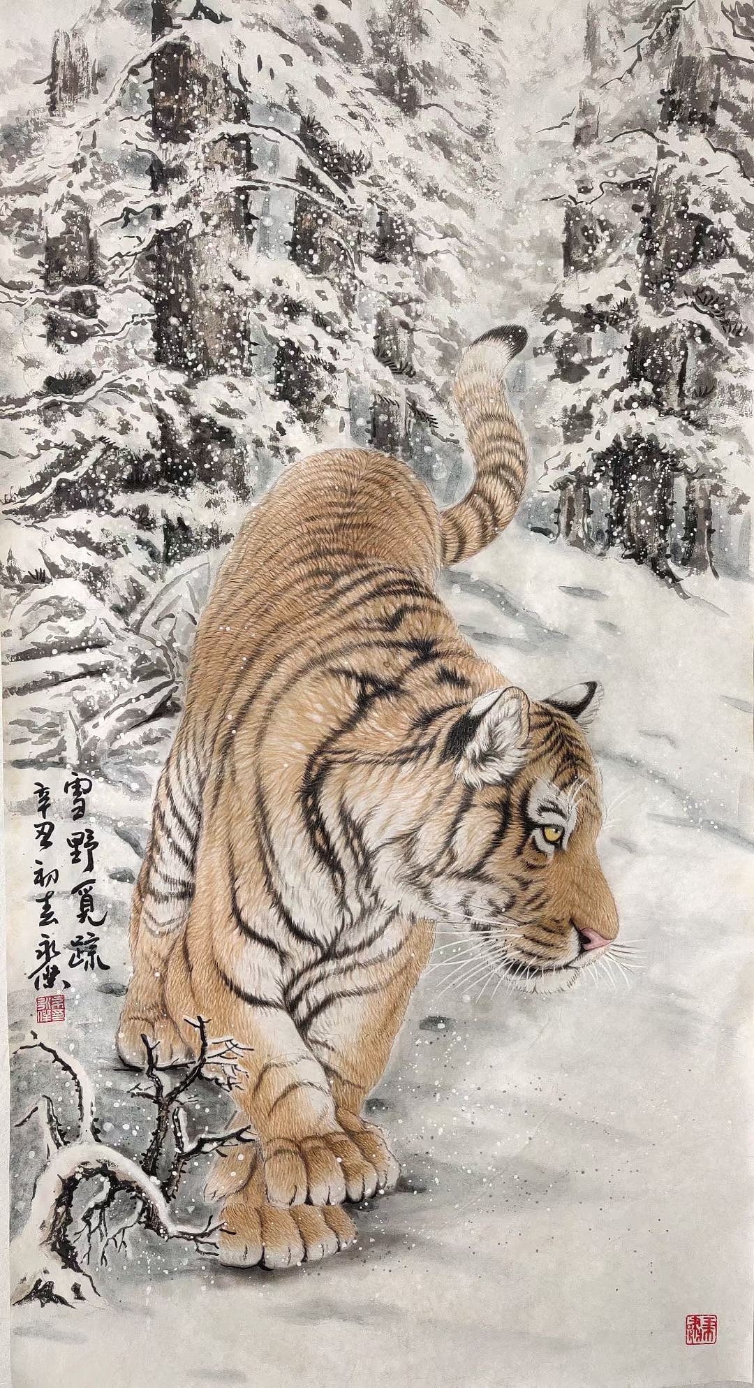 画家布永杰工笔虎