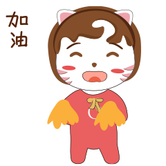 集美貌与智慧于一身的逗趣小Q（图ZMTUwODYxMTQ0） - IP形象 - 站酷设计师baby贝原创素材 - 站酷ZCOOL