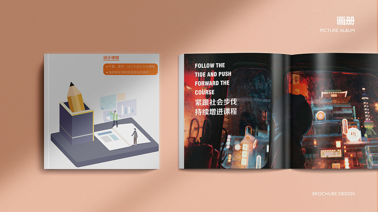 2020作品集（图ZMjI3NTk2OTI0） - APP界面 - 站酷设计师Joycedesign原创素材 - 站酷ZCOOL