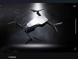 精修