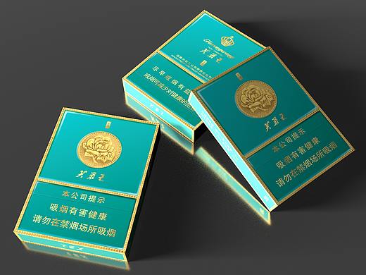 煙包（個(gè)人主頁-ZNTczMDQ1NzI=） - 包裝 - 站酷設(shè)計(jì)師不透露姓名的小成原創(chuàng)素材 - 站酷ZCOOL