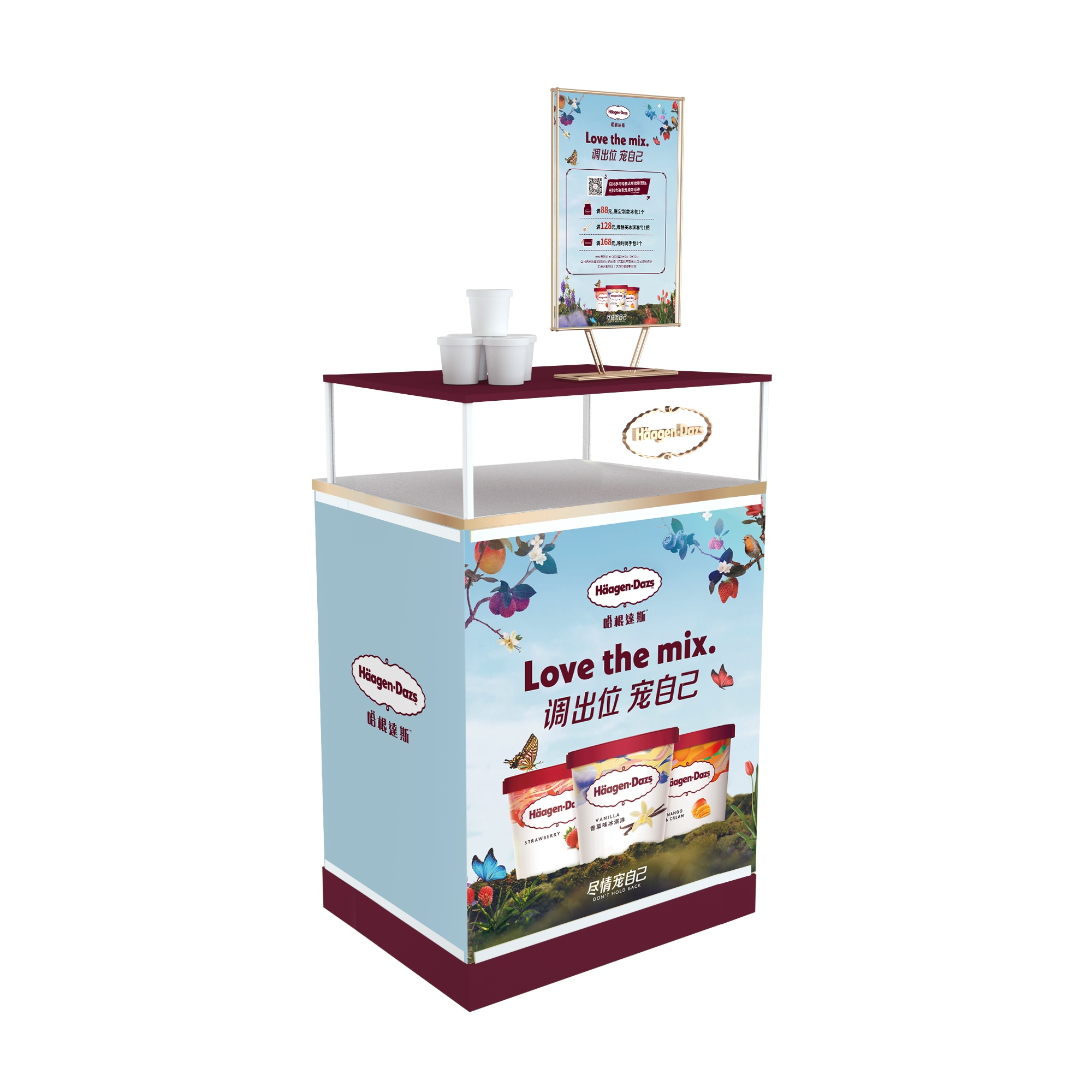 【哈根达斯-春季posm设计】卧柜和试吃台