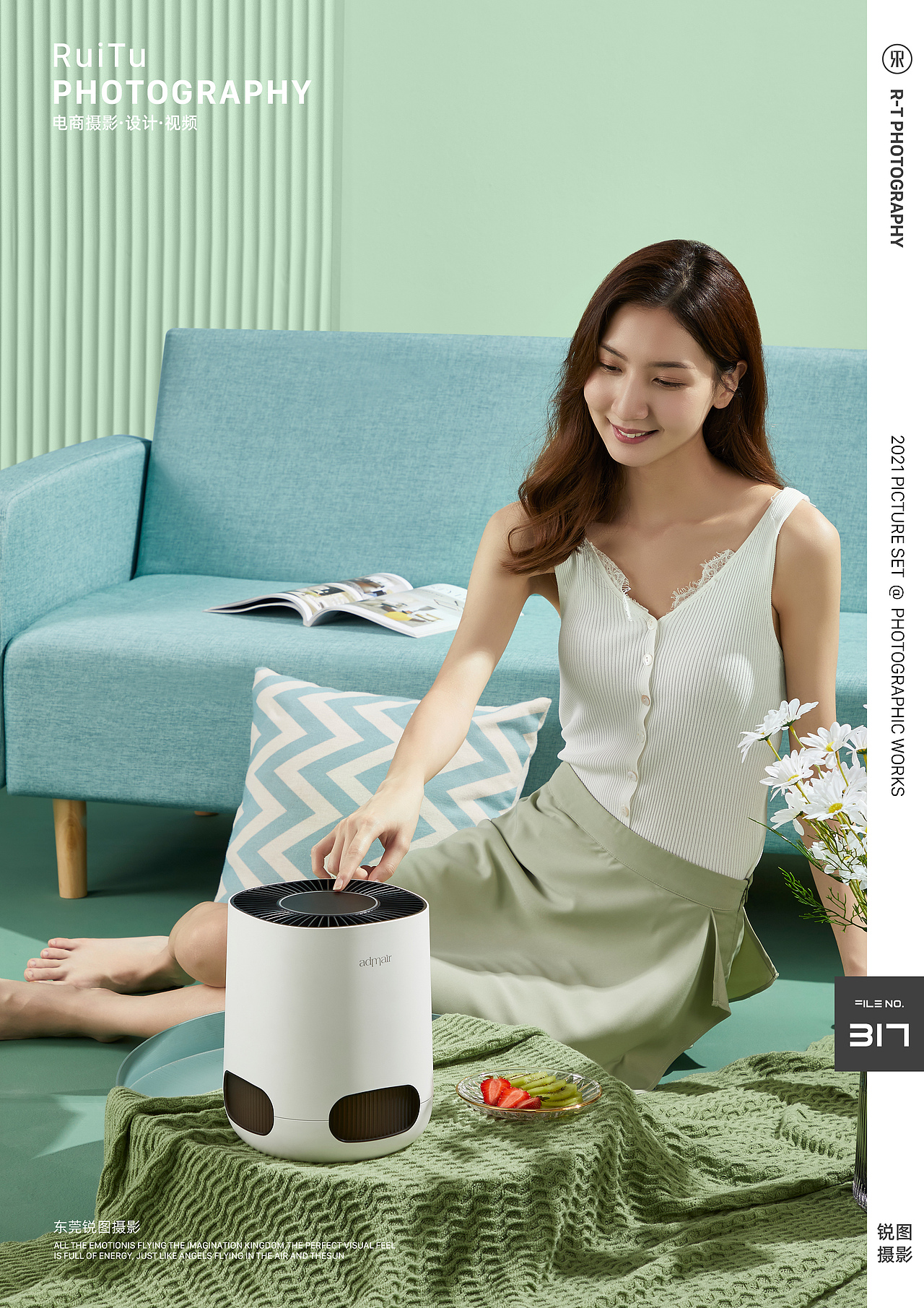 小家电摄影｜ADMAIR净诺空气净化器 X 东莞锐图摄影（图ZMjYyMjYwNzM2） - 产品摄影 - 站酷设计师东莞锐图摄影原创素材 - 站酷ZCOOL