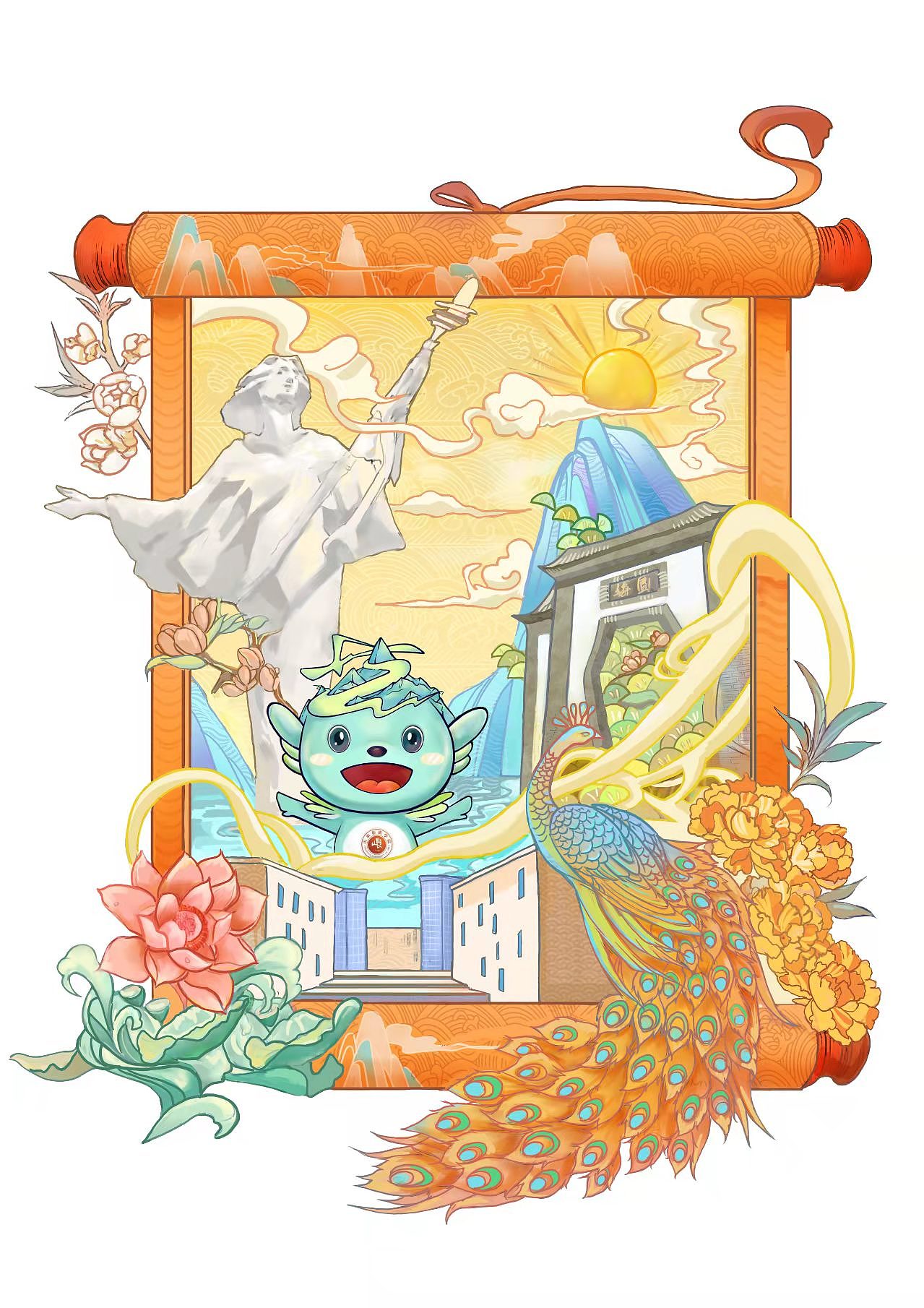 山艺IP插画明信片合集